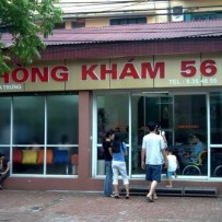 Phòng Khám 56 Hai Bà Trưng - Bệnh Viện Phụ Sản Trung Ương